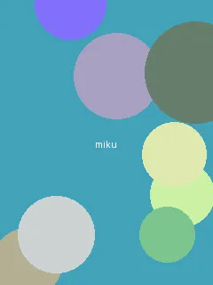 玉蒲团之官我要在线观看99 - 初音未来角色图